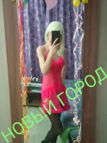 Анкета проститутки Яночка - Фото 1, район Новый город, 28 лет, №353885